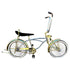 20" Lowrider Chrome/Gold Complete Bike