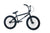 Sunday Bikes Sunday Blueprint Gloss Black With 20.5