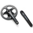 Retrospec Mantra Fixed-Gear/Single-Speed Crankset