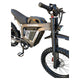 Coswheel Bikes Bikes Cosweel R19 Full Suspension Electric Dirt Bike 50 MPH