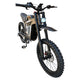 Coswheel Bikes Bikes Cosweel R19 Full Suspension Electric Dirt Bike 50 MPH