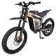 Coswheel Bikes Bikes Cosweel R19 Full Suspension Electric Dirt Bike 50 MPH