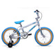 SE Bikes Bikes SE Bikes Basher 16" Kids Bike 2025