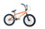 Sunday Bikes Sunday Primer Gloss Orange Soda With 20