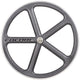 Encore Wheels Wheels Charcoal / 29er Encore Rear BMX 29" Wheel